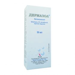 Дермазол 2% шампунь фл. 50мл в Иркутске и области фото