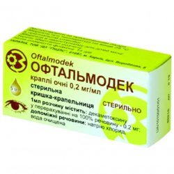 Офтальмодек (аналог Конъюнктин) глазные капли 0.2мг/мл фл. 5мл в Иркутске и области фото