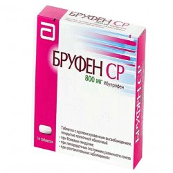 Бруфен SR 800 мг табл. №28 в Иркутске и области фото