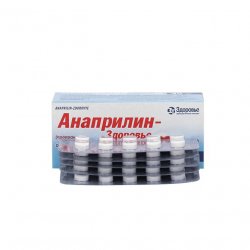 Анаприлин (Anaprilin 40mg) табл 40мг 50шт в Иркутске и области фото