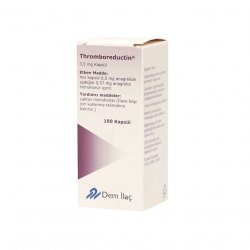 Тромборедуктин (Анагрелид) капс. 0,5 мг 100шт в Иркутске и области фото